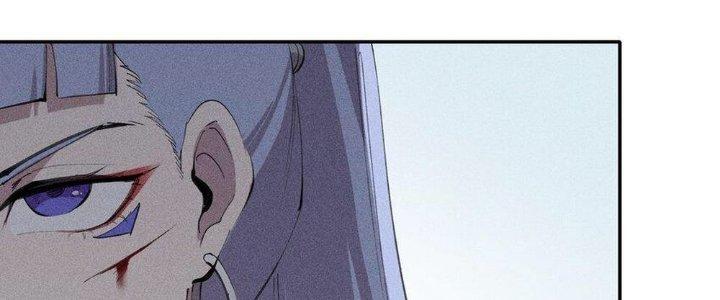 Thức Tỉnh Thành Sứa Nhưng Ta Vẫn Thật Siêu Thần Chapter 54 - Trang 2