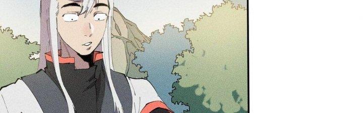 Thức Tỉnh Thành Sứa Nhưng Ta Vẫn Thật Siêu Thần Chapter 54 - Trang 2