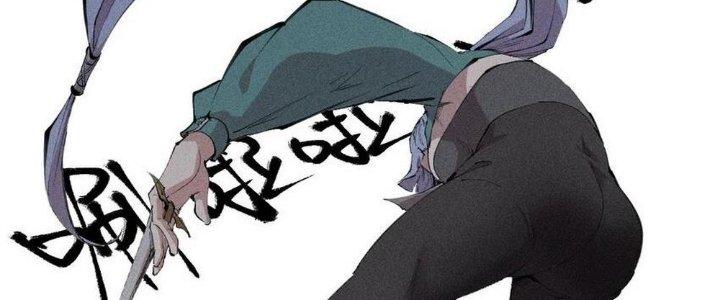 Thức Tỉnh Thành Sứa Nhưng Ta Vẫn Thật Siêu Thần Chapter 54 - Trang 2