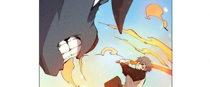 Thức Tỉnh Thành Sứa Nhưng Ta Vẫn Thật Siêu Thần Chapter 54 - Trang 2