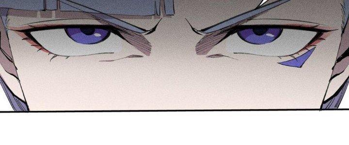 Thức Tỉnh Thành Sứa Nhưng Ta Vẫn Thật Siêu Thần Chapter 54 - Trang 2