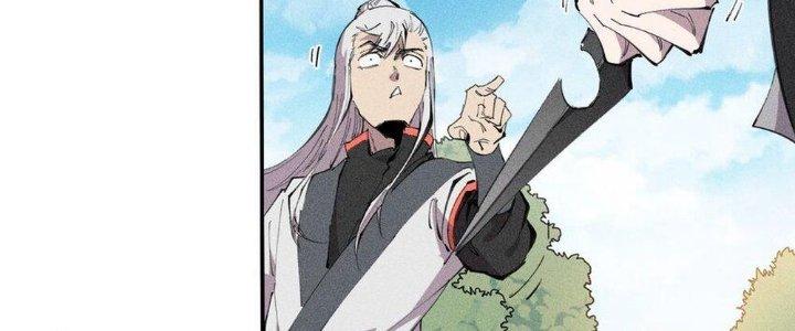 Thức Tỉnh Thành Sứa Nhưng Ta Vẫn Thật Siêu Thần Chapter 54 - Trang 2