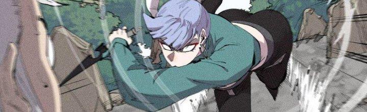 Thức Tỉnh Thành Sứa Nhưng Ta Vẫn Thật Siêu Thần Chapter 54 - Trang 2