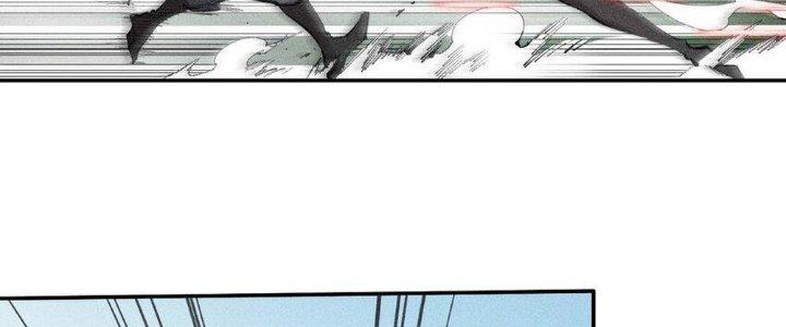 Thức Tỉnh Thành Sứa Nhưng Ta Vẫn Thật Siêu Thần Chapter 54 - Trang 2