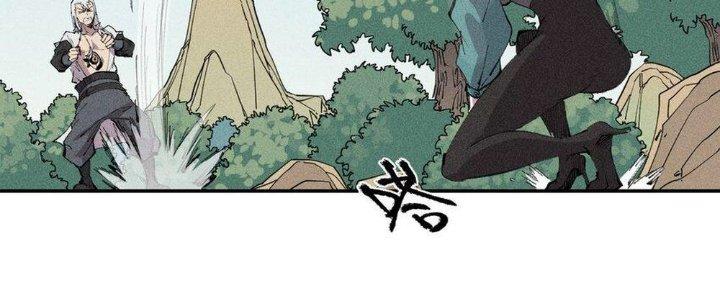 Thức Tỉnh Thành Sứa Nhưng Ta Vẫn Thật Siêu Thần Chapter 54 - Trang 2