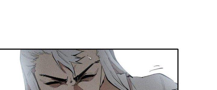 Thức Tỉnh Thành Sứa Nhưng Ta Vẫn Thật Siêu Thần Chapter 54 - Trang 2