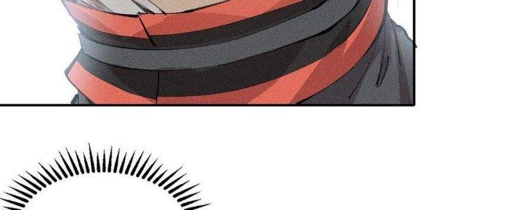 Thức Tỉnh Thành Sứa Nhưng Ta Vẫn Thật Siêu Thần Chapter 54 - Trang 2