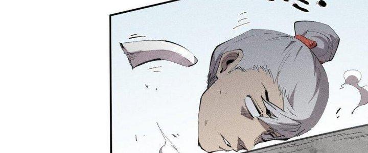 Thức Tỉnh Thành Sứa Nhưng Ta Vẫn Thật Siêu Thần Chapter 54 - Trang 2