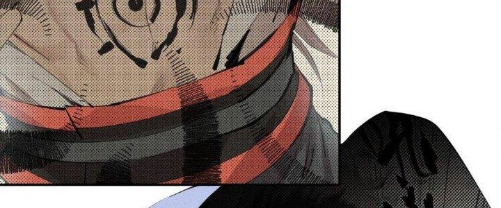 Thức Tỉnh Thành Sứa Nhưng Ta Vẫn Thật Siêu Thần Chapter 54 - Trang 2