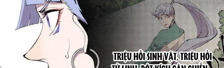 Thức Tỉnh Thành Sứa Nhưng Ta Vẫn Thật Siêu Thần Chapter 54 - Trang 2