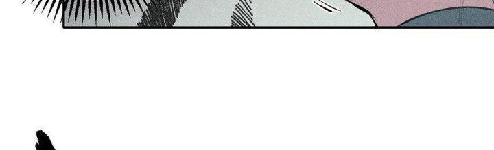 Thức Tỉnh Thành Sứa Nhưng Ta Vẫn Thật Siêu Thần Chapter 54 - Trang 2