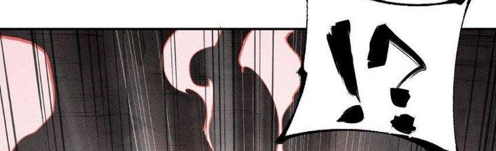 Thức Tỉnh Thành Sứa Nhưng Ta Vẫn Thật Siêu Thần Chapter 54 - Trang 2