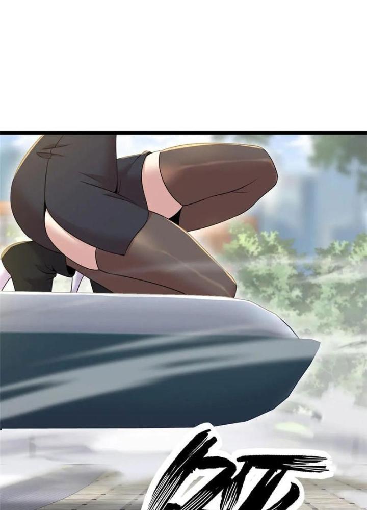 Lời Nguyền Này Thật Tuyệt Vời Chapter 69 - Trang 3