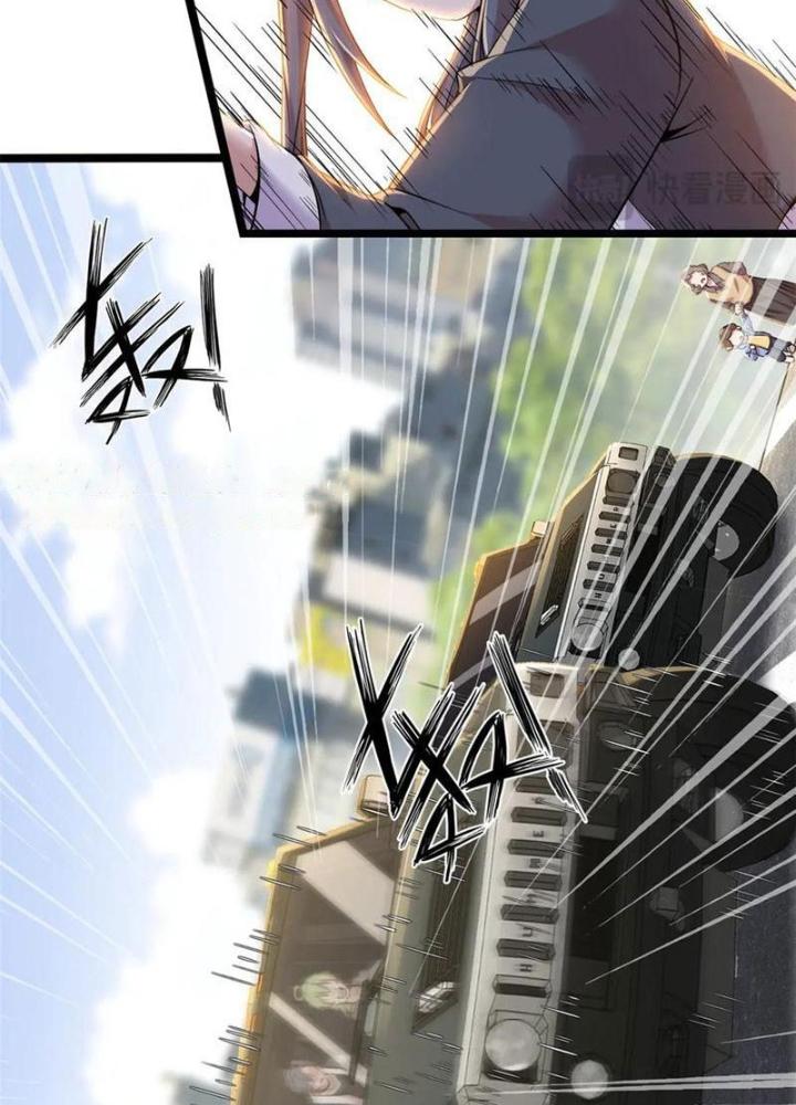 Lời Nguyền Này Thật Tuyệt Vời Chapter 69 - Trang 3