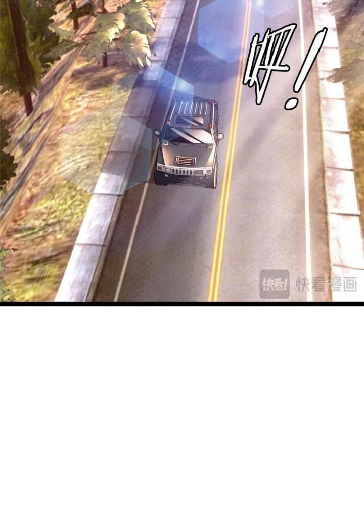 Lời Nguyền Này Thật Tuyệt Vời Chapter 69 - Trang 3