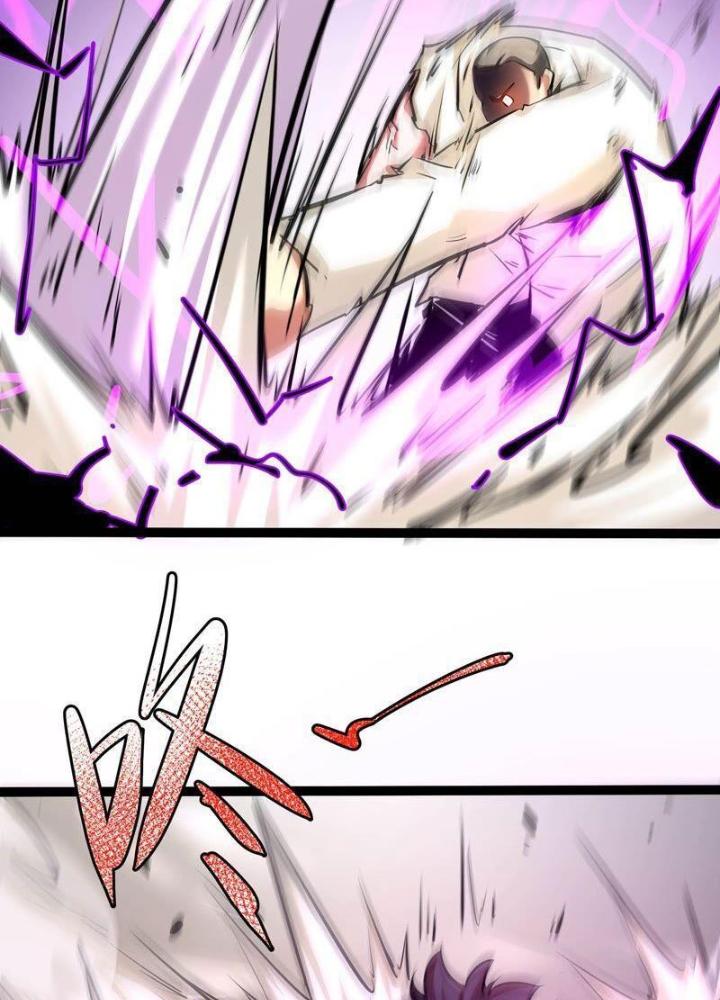 Chư Thần Rút Lui Chapter 49 - Trang 3