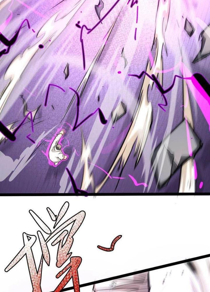 Chư Thần Rút Lui Chapter 49 - Trang 3