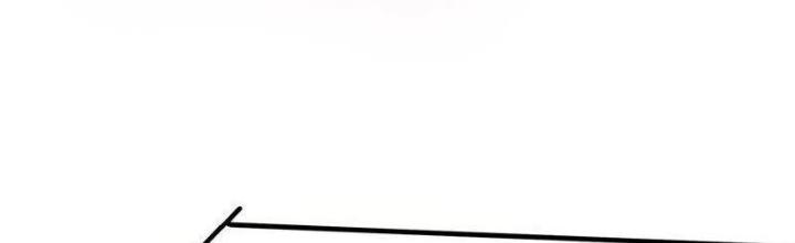 Chư Thần Rút Lui Chapter 50 - Trang 3