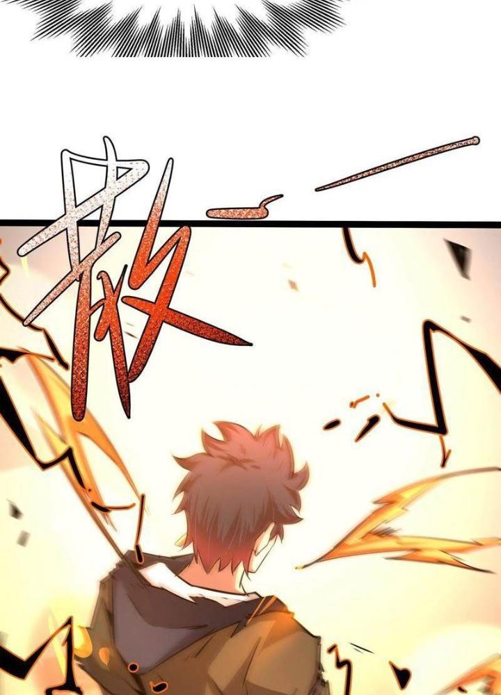 Chư Thần Rút Lui Chapter 50 - Trang 3