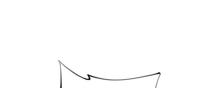 Thức Tỉnh Thành Sứa Nhưng Ta Vẫn Thật Siêu Thần Chapter 55 - Trang 2