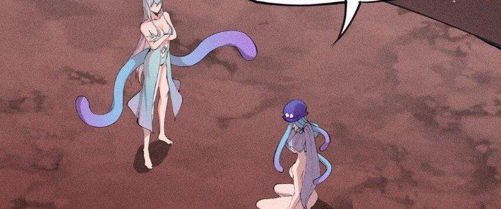 Thức Tỉnh Thành Sứa Nhưng Ta Vẫn Thật Siêu Thần Chapter 55 - Trang 2