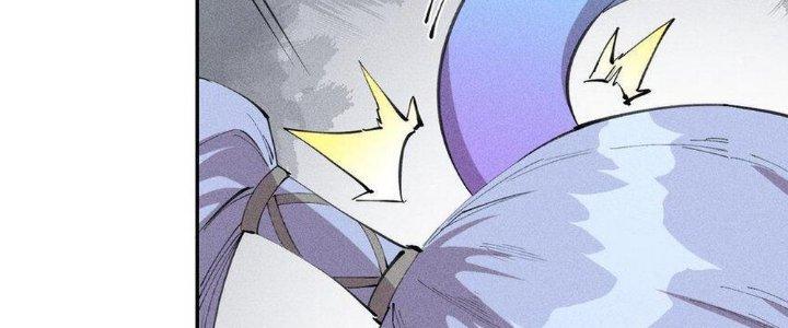 Thức Tỉnh Thành Sứa Nhưng Ta Vẫn Thật Siêu Thần Chapter 55 - Trang 2