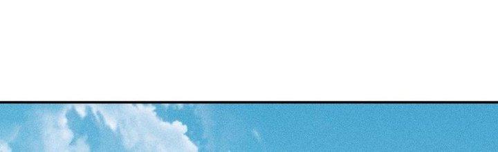 Thức Tỉnh Thành Sứa Nhưng Ta Vẫn Thật Siêu Thần Chapter 55 - Trang 2