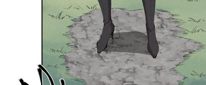 Thức Tỉnh Thành Sứa Nhưng Ta Vẫn Thật Siêu Thần Chapter 55 - Trang 2