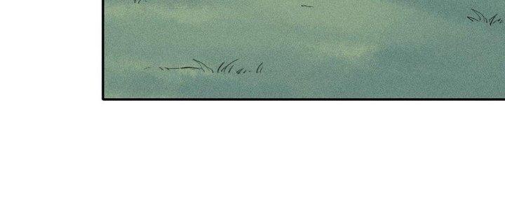 Thức Tỉnh Thành Sứa Nhưng Ta Vẫn Thật Siêu Thần Chapter 55 - Trang 2