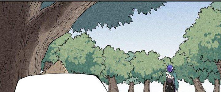 Thức Tỉnh Thành Sứa Nhưng Ta Vẫn Thật Siêu Thần Chapter 55 - Trang 2