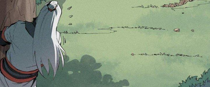 Thức Tỉnh Thành Sứa Nhưng Ta Vẫn Thật Siêu Thần Chapter 55 - Trang 2