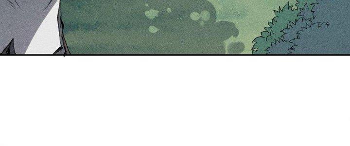 Thức Tỉnh Thành Sứa Nhưng Ta Vẫn Thật Siêu Thần Chapter 55 - Trang 2