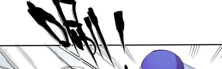 Thức Tỉnh Thành Sứa Nhưng Ta Vẫn Thật Siêu Thần Chapter 55 - Trang 2