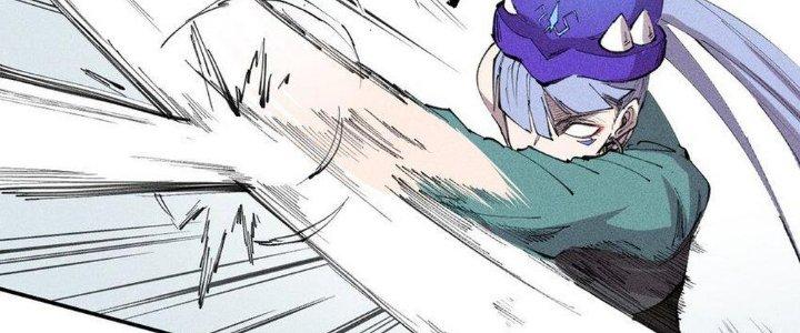 Thức Tỉnh Thành Sứa Nhưng Ta Vẫn Thật Siêu Thần Chapter 55 - Trang 2