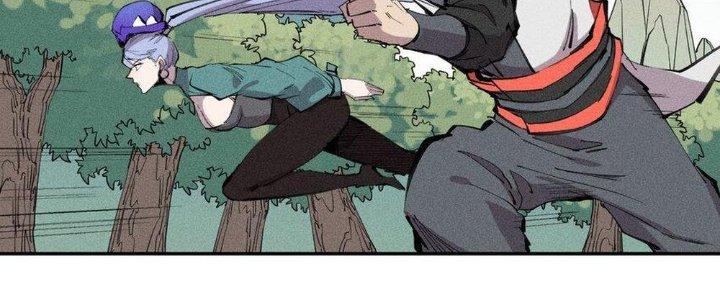 Thức Tỉnh Thành Sứa Nhưng Ta Vẫn Thật Siêu Thần Chapter 55 - Trang 2