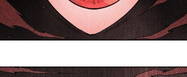 Thức Tỉnh Thành Sứa Nhưng Ta Vẫn Thật Siêu Thần Chapter 55 - Trang 2