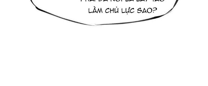 Thức Tỉnh Thành Sứa Nhưng Ta Vẫn Thật Siêu Thần Chapter 55 - Trang 2