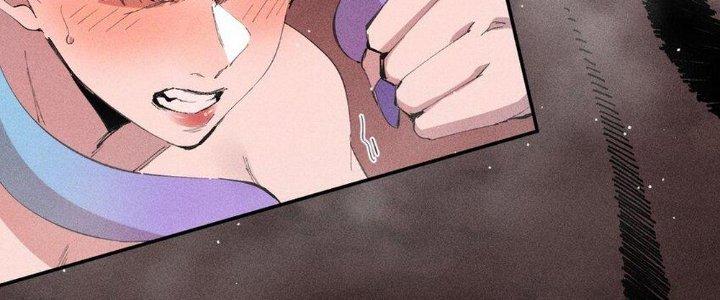 Thức Tỉnh Thành Sứa Nhưng Ta Vẫn Thật Siêu Thần Chapter 55 - Trang 2