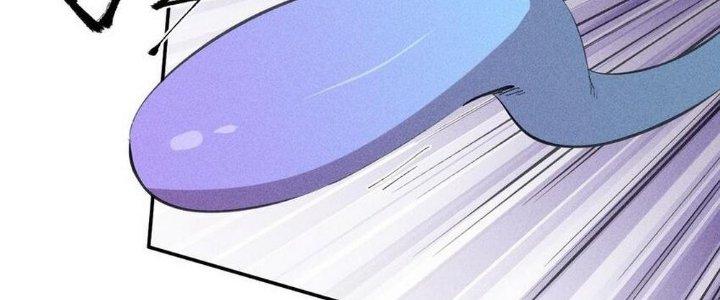 Thức Tỉnh Thành Sứa Nhưng Ta Vẫn Thật Siêu Thần Chapter 55 - Trang 2