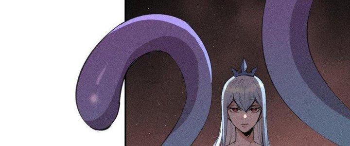 Thức Tỉnh Thành Sứa Nhưng Ta Vẫn Thật Siêu Thần Chapter 55 - Trang 2