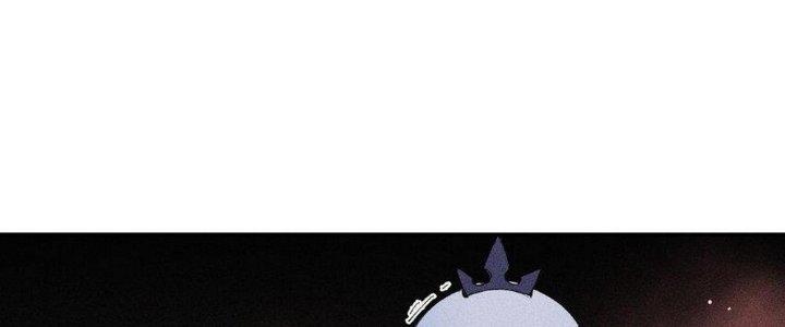 Thức Tỉnh Thành Sứa Nhưng Ta Vẫn Thật Siêu Thần Chapter 55 - Trang 2