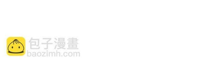 Thức Tỉnh Thành Sứa Nhưng Ta Vẫn Thật Siêu Thần Chapter 55 - Trang 2