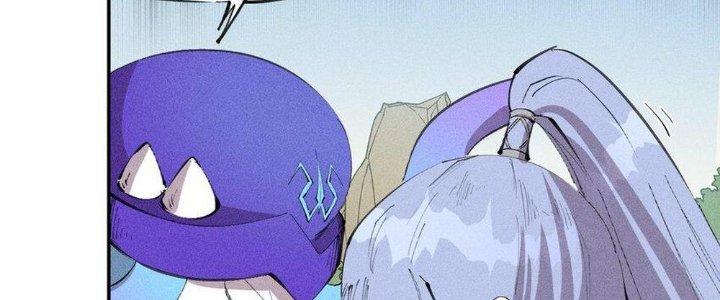 Thức Tỉnh Thành Sứa Nhưng Ta Vẫn Thật Siêu Thần Chapter 55 - Trang 2