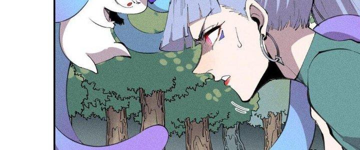 Thức Tỉnh Thành Sứa Nhưng Ta Vẫn Thật Siêu Thần Chapter 55 - Trang 2