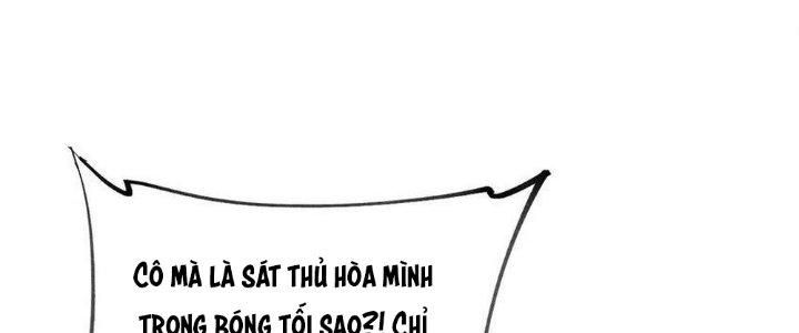 Thức Tỉnh Thành Sứa Nhưng Ta Vẫn Thật Siêu Thần Chapter 55 - Trang 2