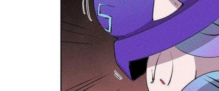 Thức Tỉnh Thành Sứa Nhưng Ta Vẫn Thật Siêu Thần Chapter 55 - Trang 2