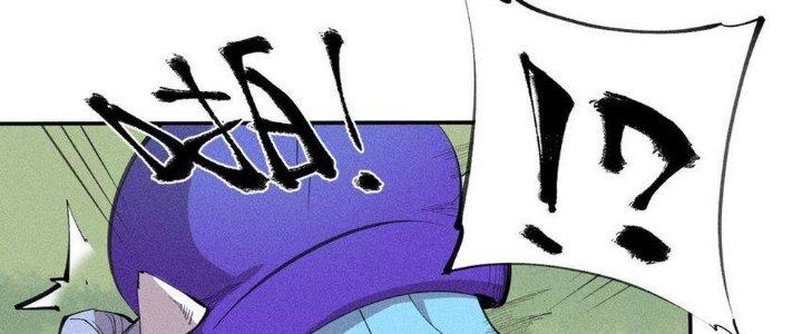 Thức Tỉnh Thành Sứa Nhưng Ta Vẫn Thật Siêu Thần Chapter 55 - Trang 2