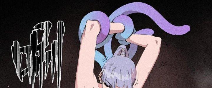 Thức Tỉnh Thành Sứa Nhưng Ta Vẫn Thật Siêu Thần Chapter 55 - Trang 2