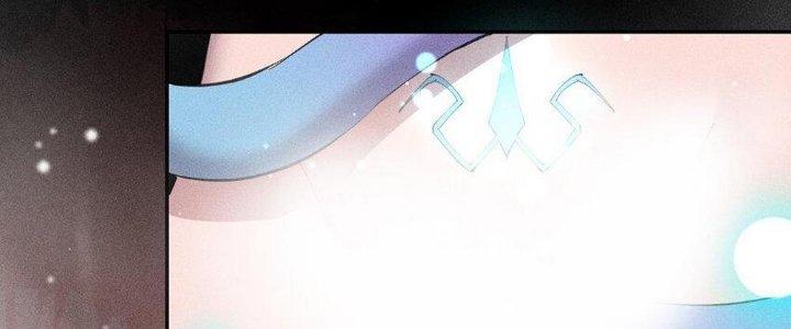 Thức Tỉnh Thành Sứa Nhưng Ta Vẫn Thật Siêu Thần Chapter 55 - Trang 2