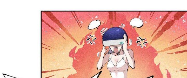 Thức Tỉnh Thành Sứa Nhưng Ta Vẫn Thật Siêu Thần Chapter 55 - Trang 2